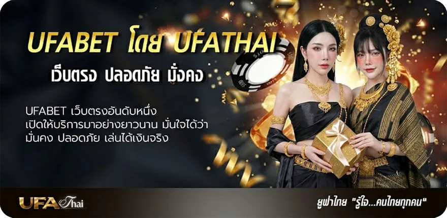 โปรโมชั่น ดอกไม้ภาษาอังกฤษ ความหมายดีๆ แนะนำ — แทงบอลออนไลน์ คาสิโน หวย มวย สล็อต ครบวงจร