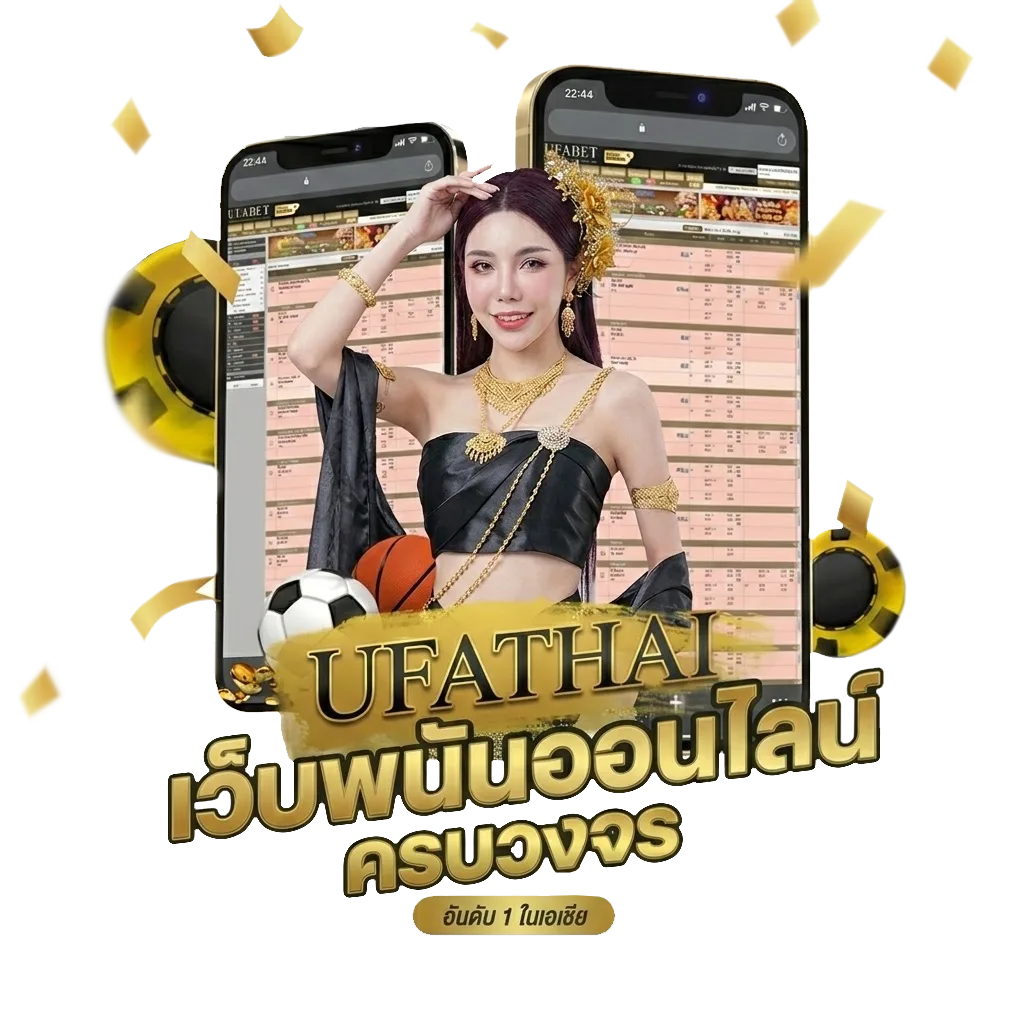 ดอกไม้ภาษาอังกฤษ ความหมายดีๆ Bonus Banner — สมาชิกทุกคน